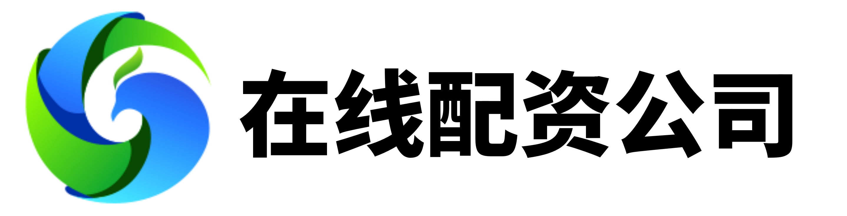 配先查配资-网上炒股杠杆-配资网站排行-配资平台开户